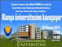 Alanya Hamdullah Emin Paşa  Üniversitesi