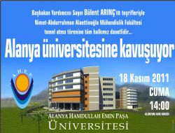 Alanya Hamdullah Emin Paa  niversitesi